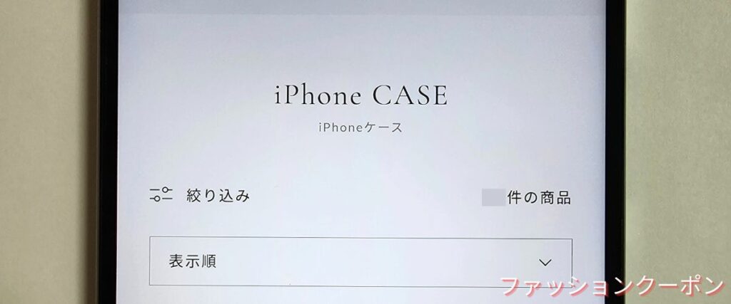 ラルコバレーノのiPhoneケースセール